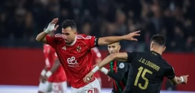 موعد مباراة الأهلي والجيش الملكي اليوم في دوري أبطال إفريقيا يلا لايف